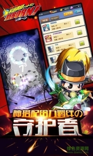 360家庭教师reborn图5