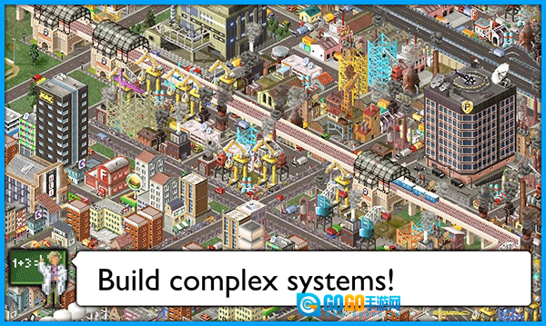 西奥小镇最新版图4