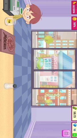 可口的披萨美味的披萨官网版(4)