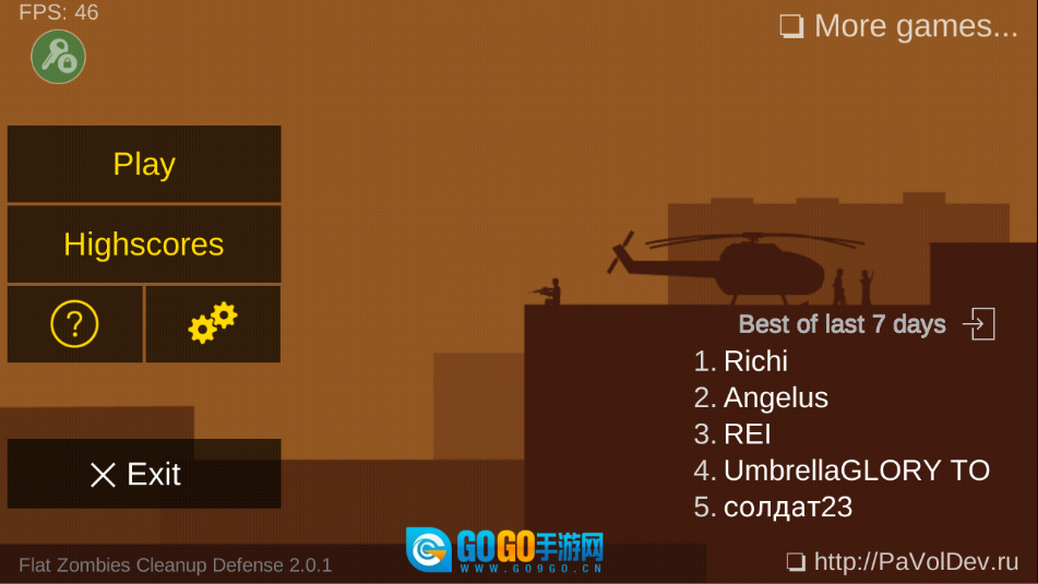 平面僵尸防御最新版(3)