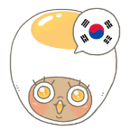eggbun韩语