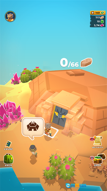 我的小小宇宙图4