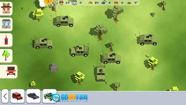 僵尸模拟器汉化版图4