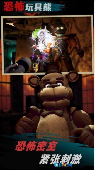 密室发育模拟图2