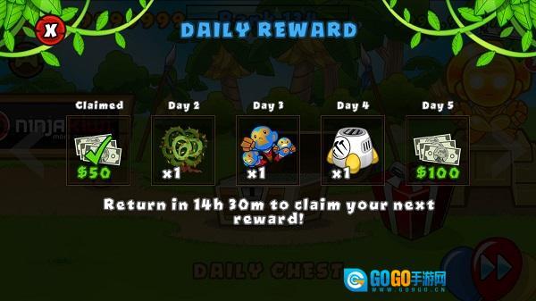 气球塔防5手机版图4