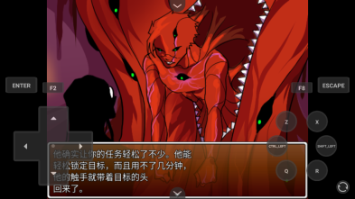 家养宠物官方版截图3