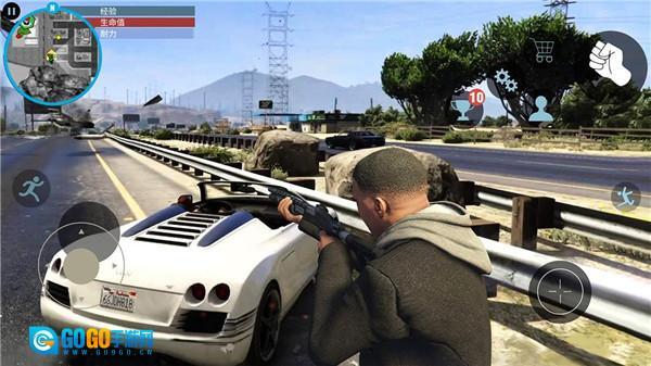 城市猎车英雄图1