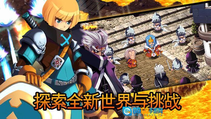 泽诺尼亚传奇5图5