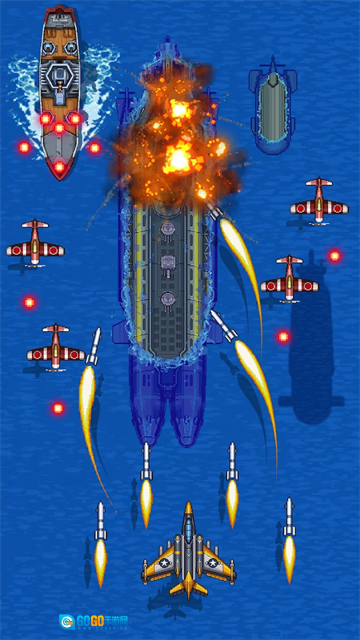 街机射击1945图2