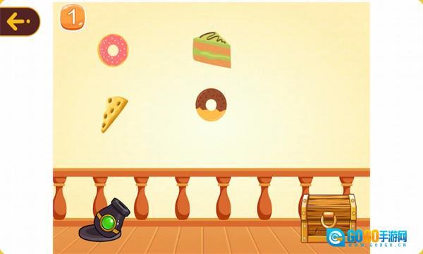 开放数学思维图1