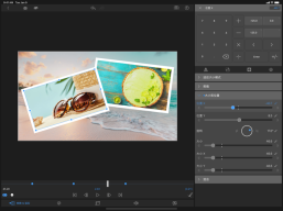 LumaFusion苹果手机图2
