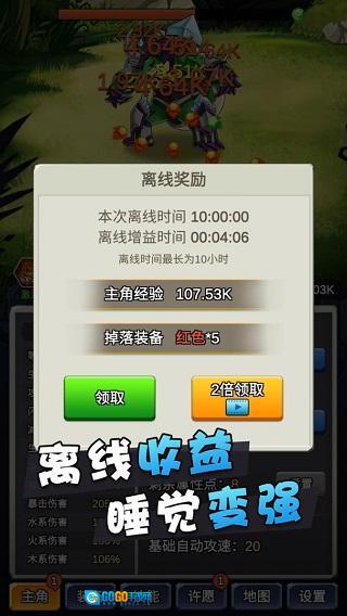 某不稳定的气功波(2)