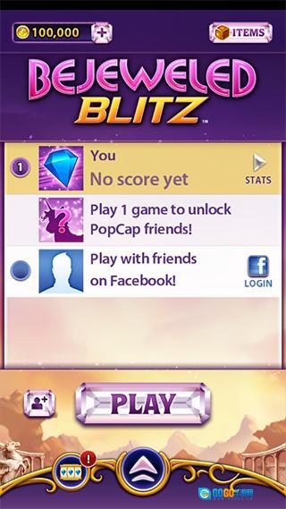 宝石迷阵闪电风暴中文版图3