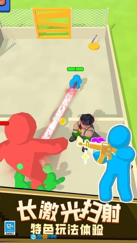 僵尸岛屿游戏图4