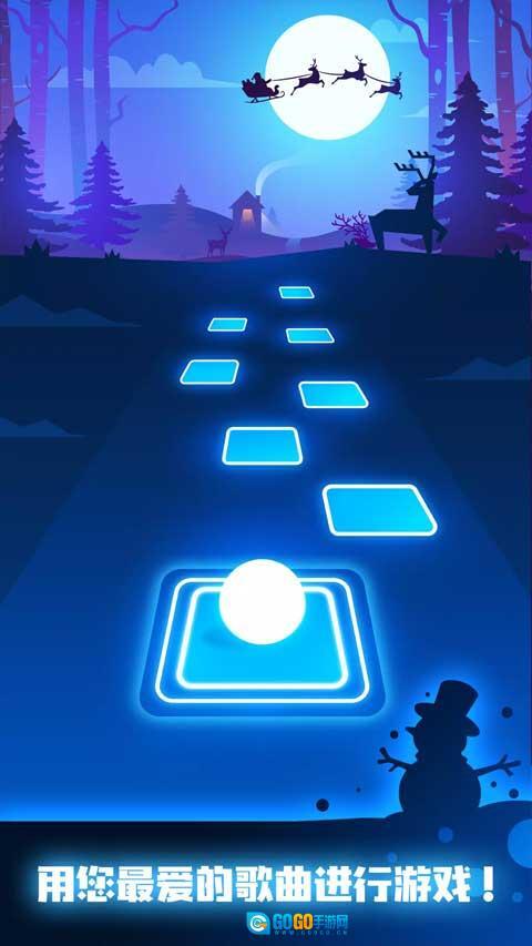 节奏弹球最新版图3