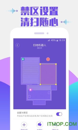 360扫地机器人图3
