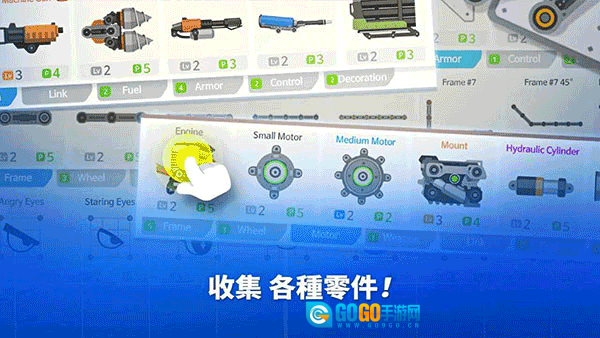 超级战车大作战中文版(2)