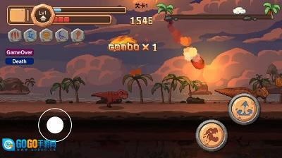 小恐龙大逃亡最新版图2