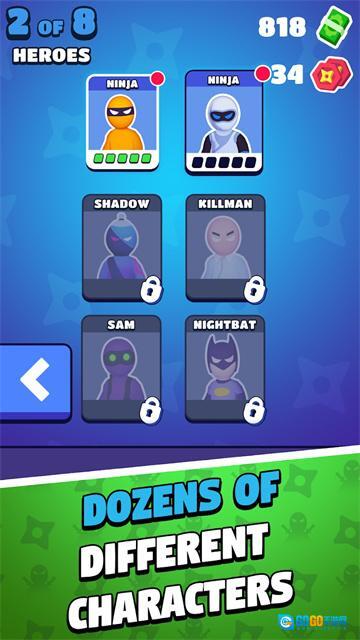 潜行大师全皮肤解锁版图4