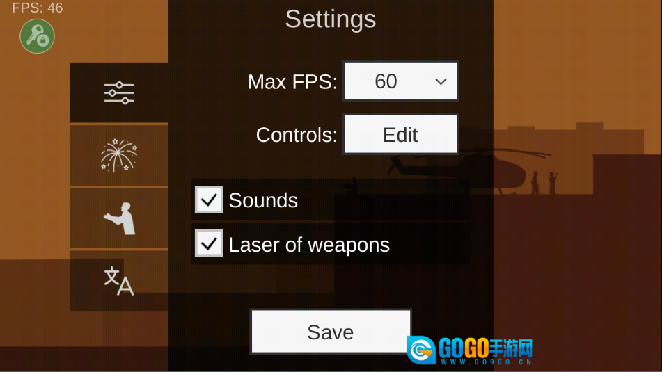 平面僵尸防御最新版(4)