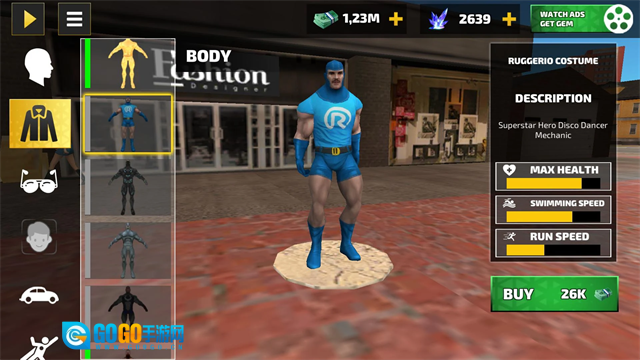 绳索英雄副镇(1)