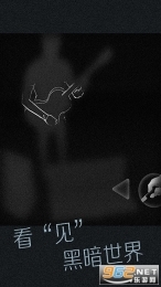 腾讯游戏《见》图4