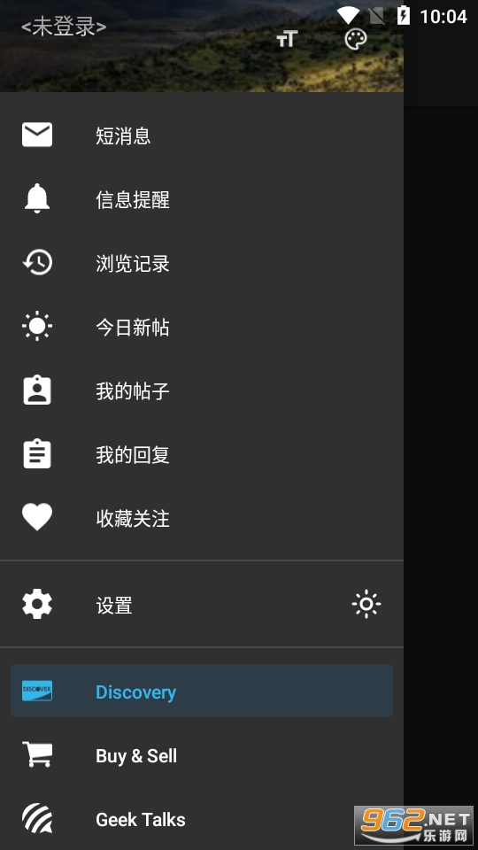 HiPDA·NG手机论坛图2