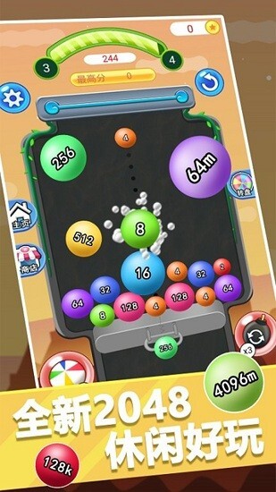 2026单机小游戏图1