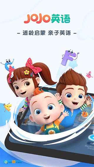 jojo英语启蒙(2)