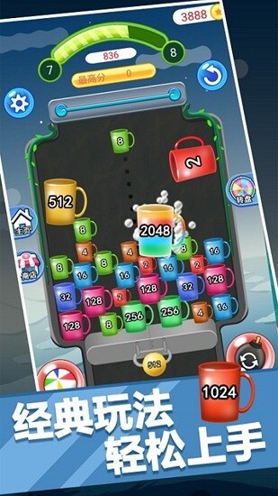 2026单机小游戏图2