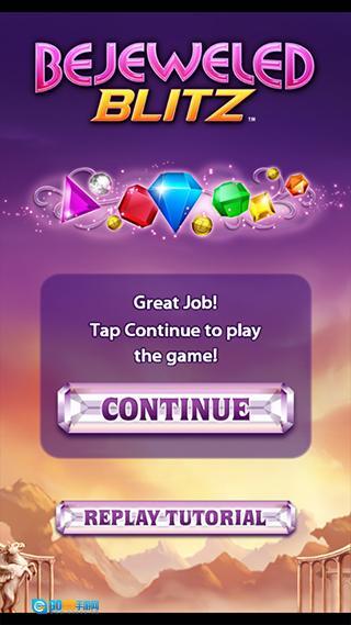 宝石迷阵闪电风暴中文版图1