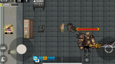 修狗机甲逃生正版图1