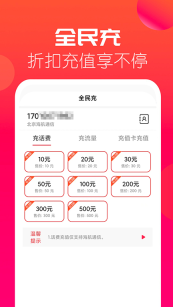 海上通信(航海通信)图3