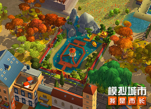 模拟城市(2)