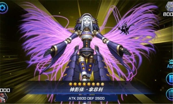 游戏王决斗大师国际服截图2