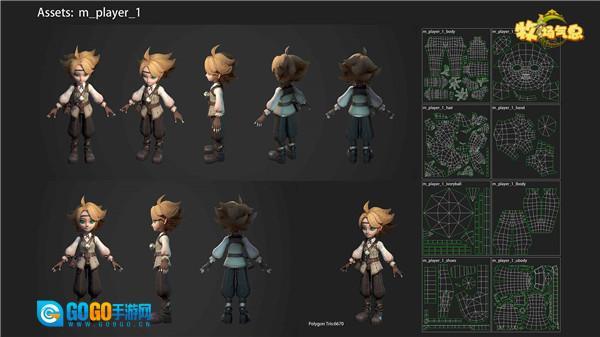 牧场气息最新版图1