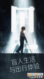 腾讯游戏《见》图5