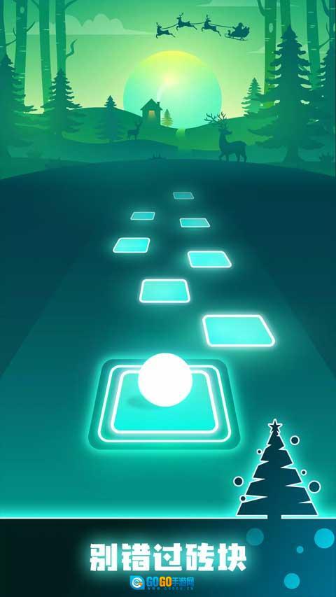 节奏弹球最新版图4