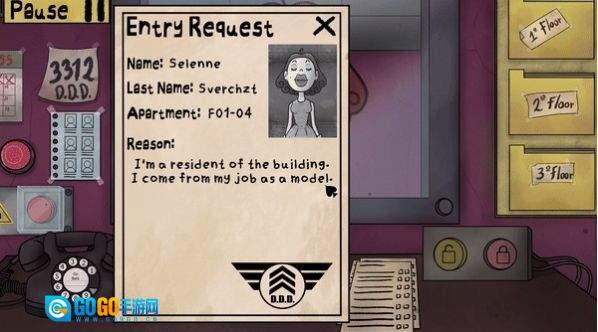 这不是我的邻居正版图1