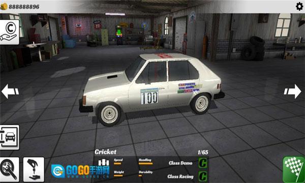 冲撞赛车3MOD菜单图1