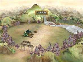 苍之涛多功能修改器图1