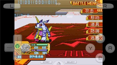 数码宝贝日光最新版免费版图2