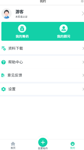 医药筹图2