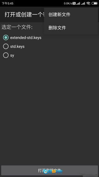 mifare经典工具图5