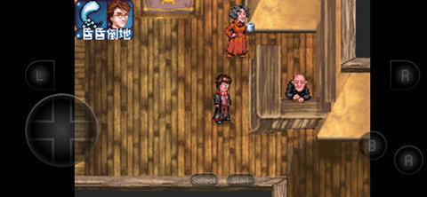 哈利波特与阿兹卡班的囚徒(3)