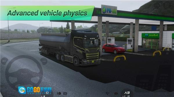 欧卡模拟器3图3