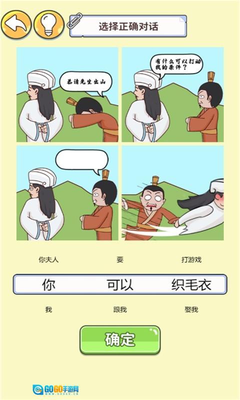 眼神这么好免广告(1)