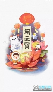 魔方漫画旧版图4