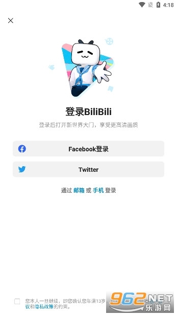 国外bilibili图4