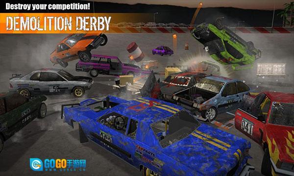 冲撞赛车3MOD菜单图3